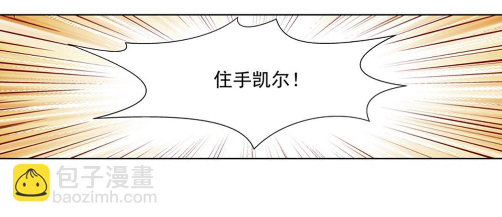 第二十八话72