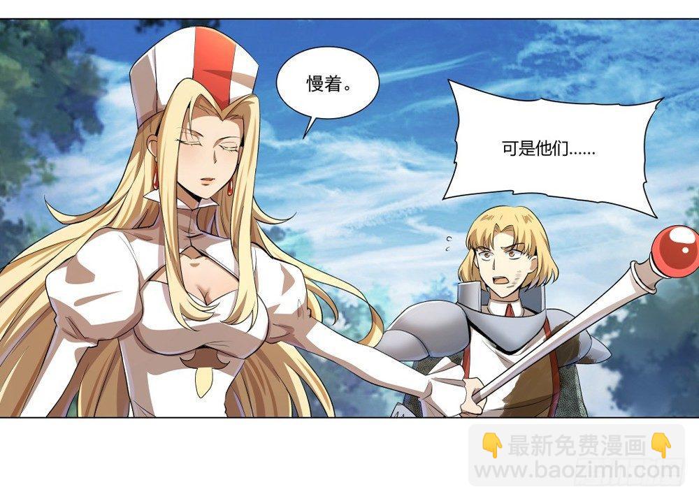 第二十八话78