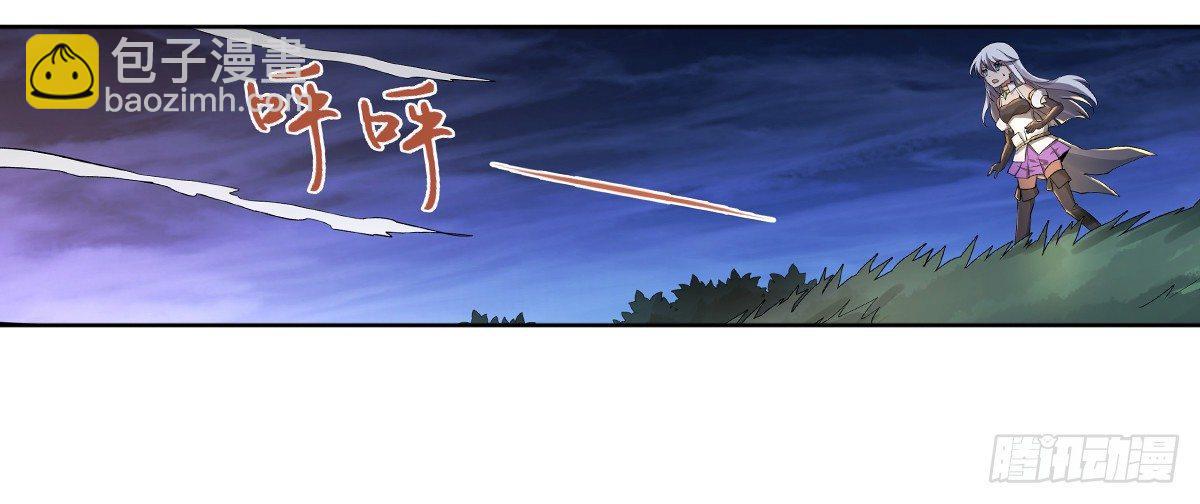 第三十话13