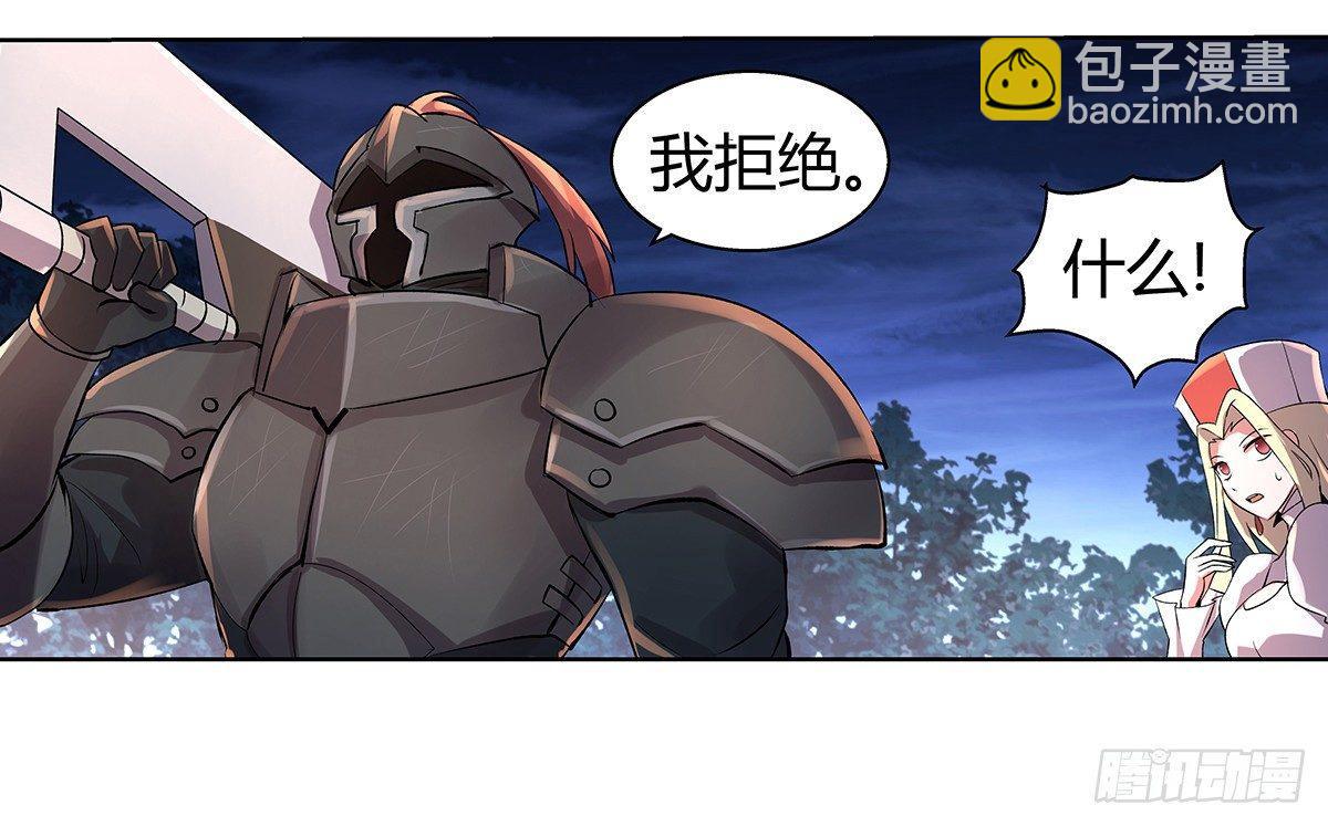 第三十话19