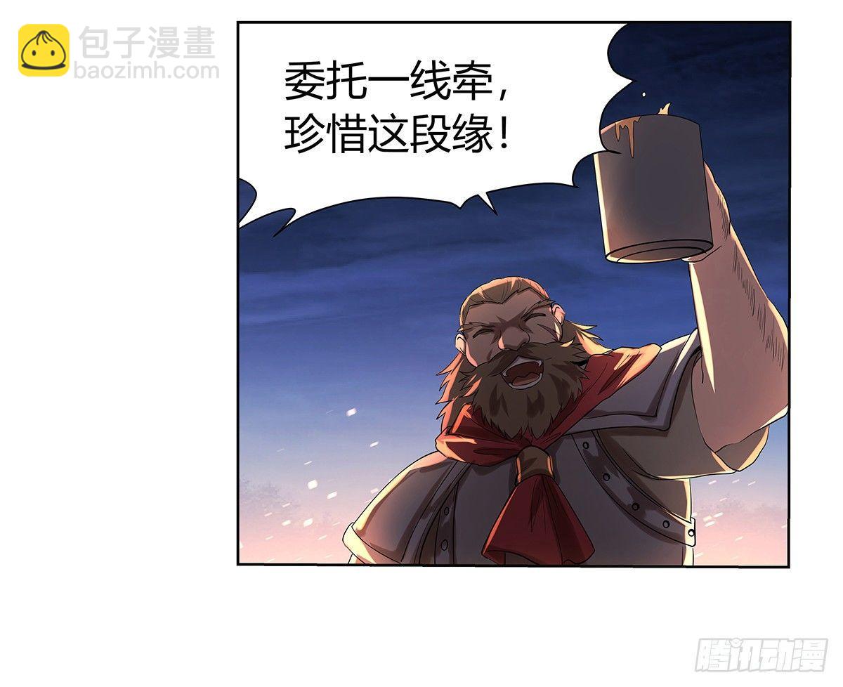 第三十话25