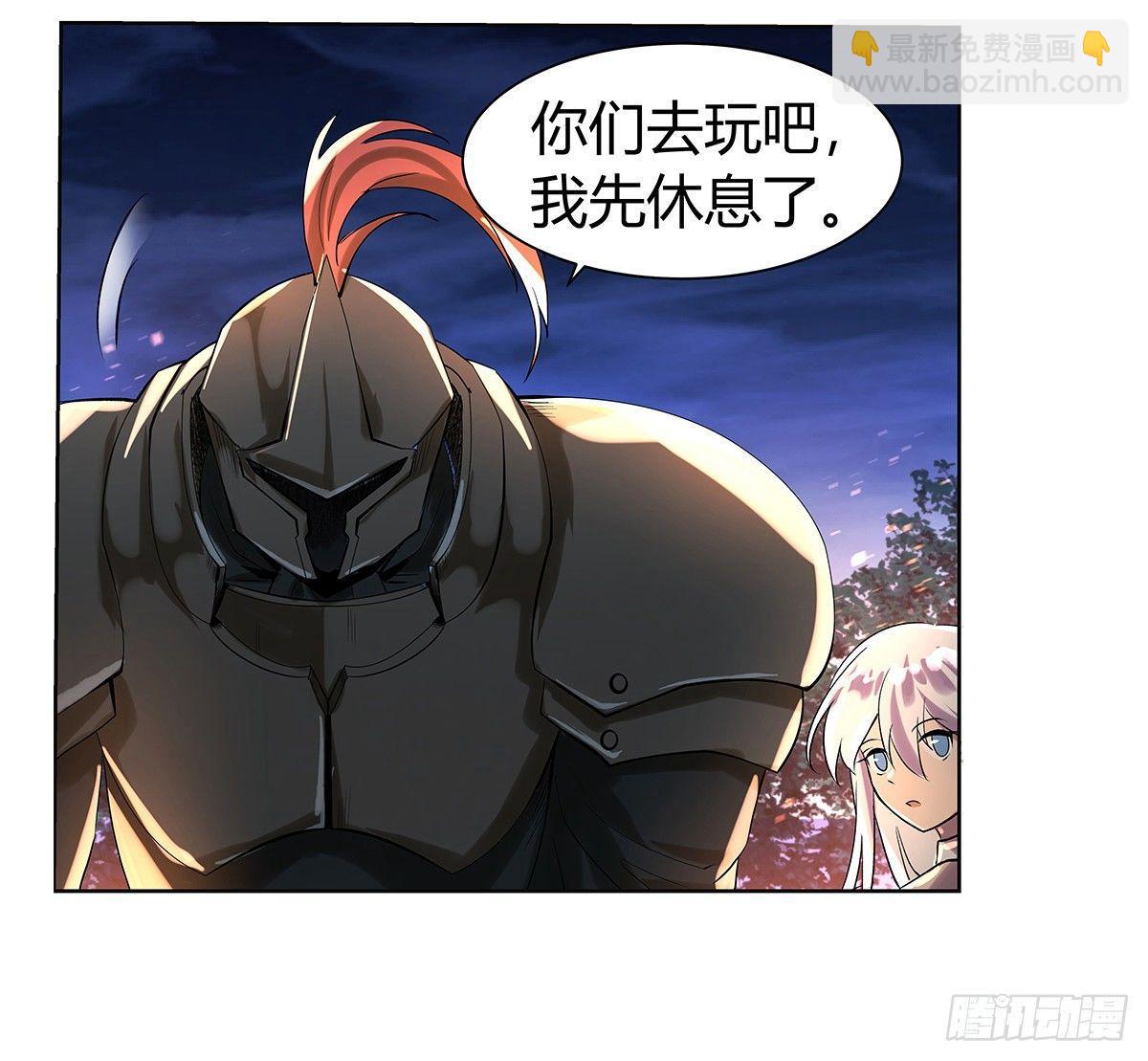 第三十话28