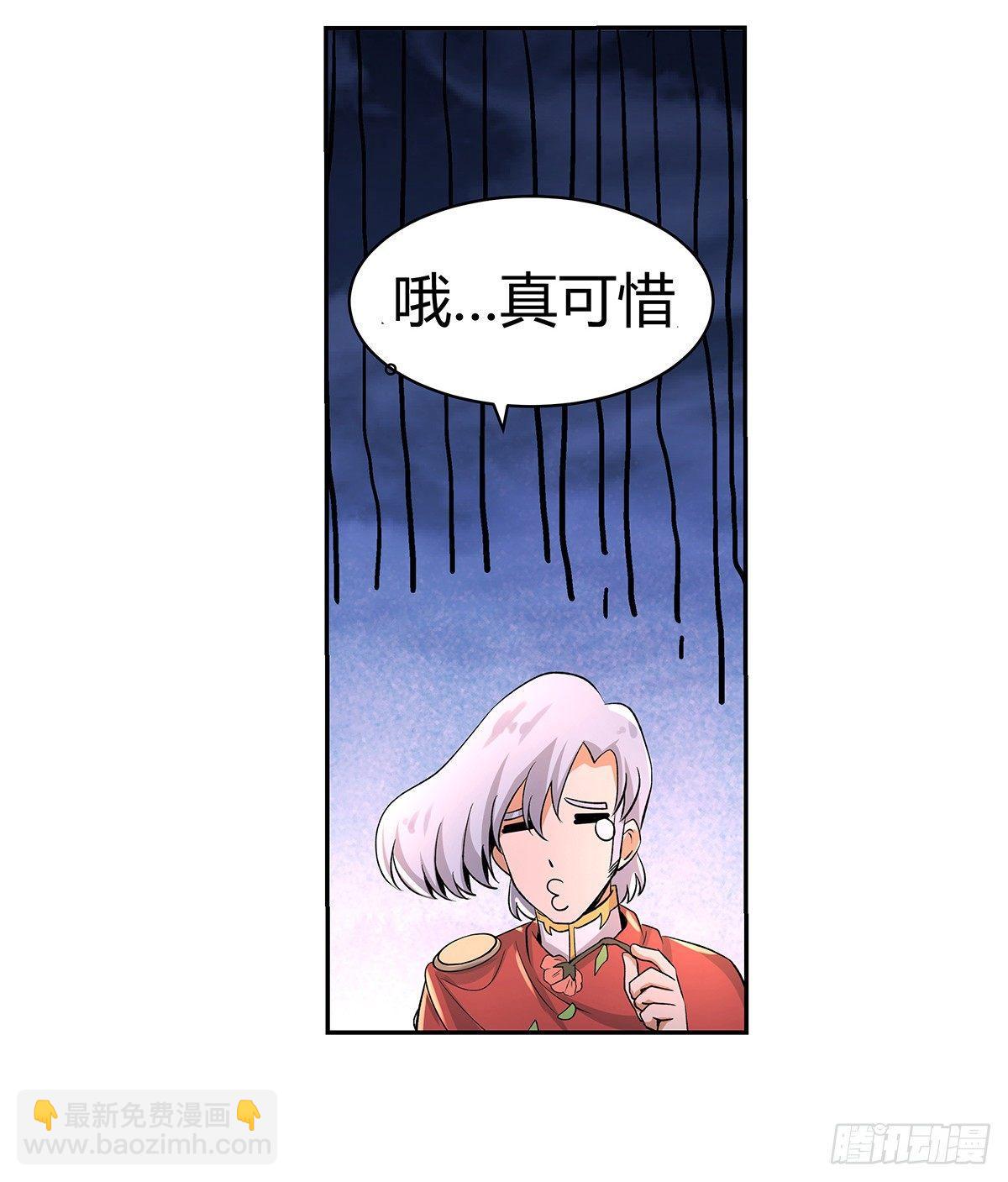 第三十话34