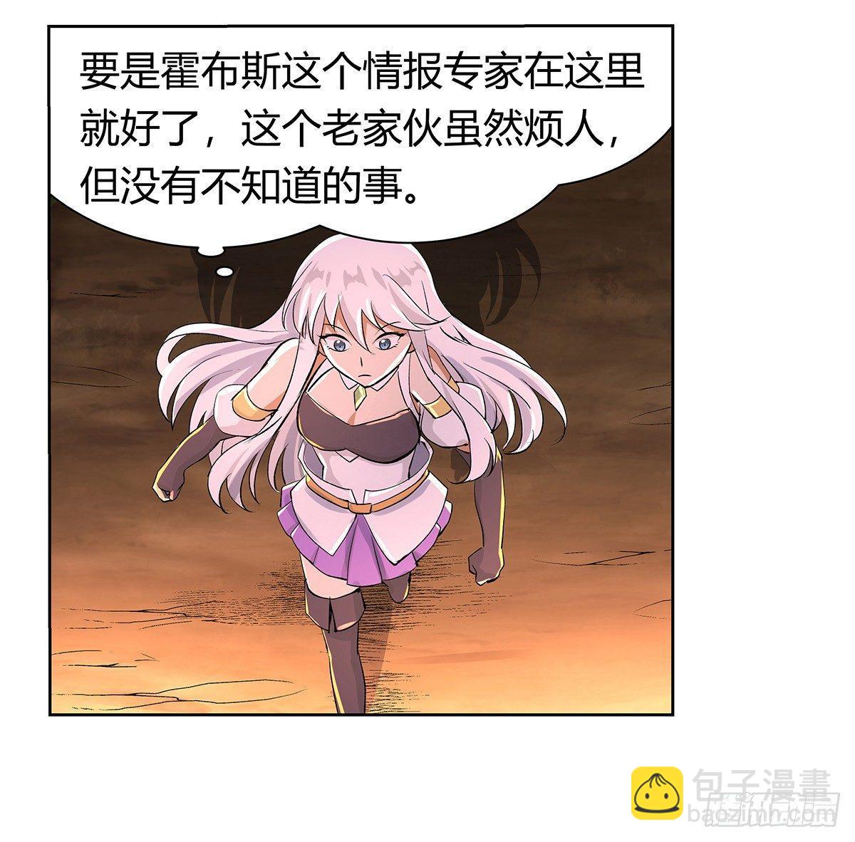 第三十话35