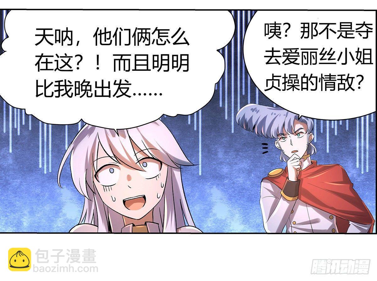 第三十话37