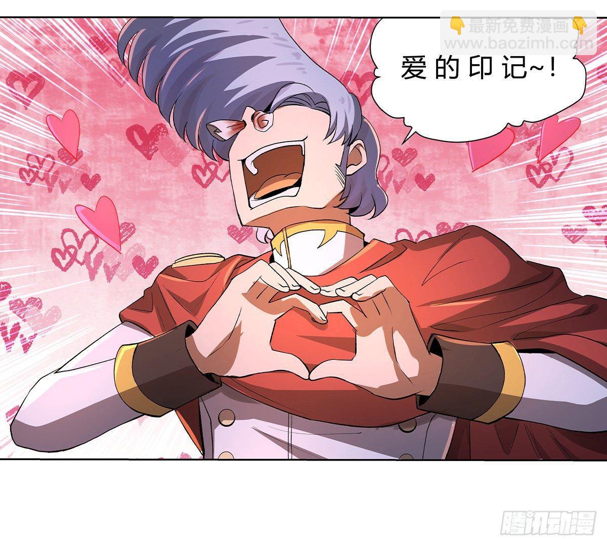 第三十话55