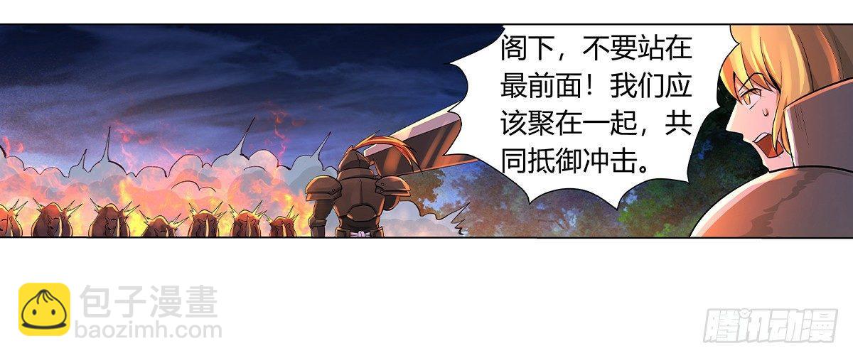 第三十话6