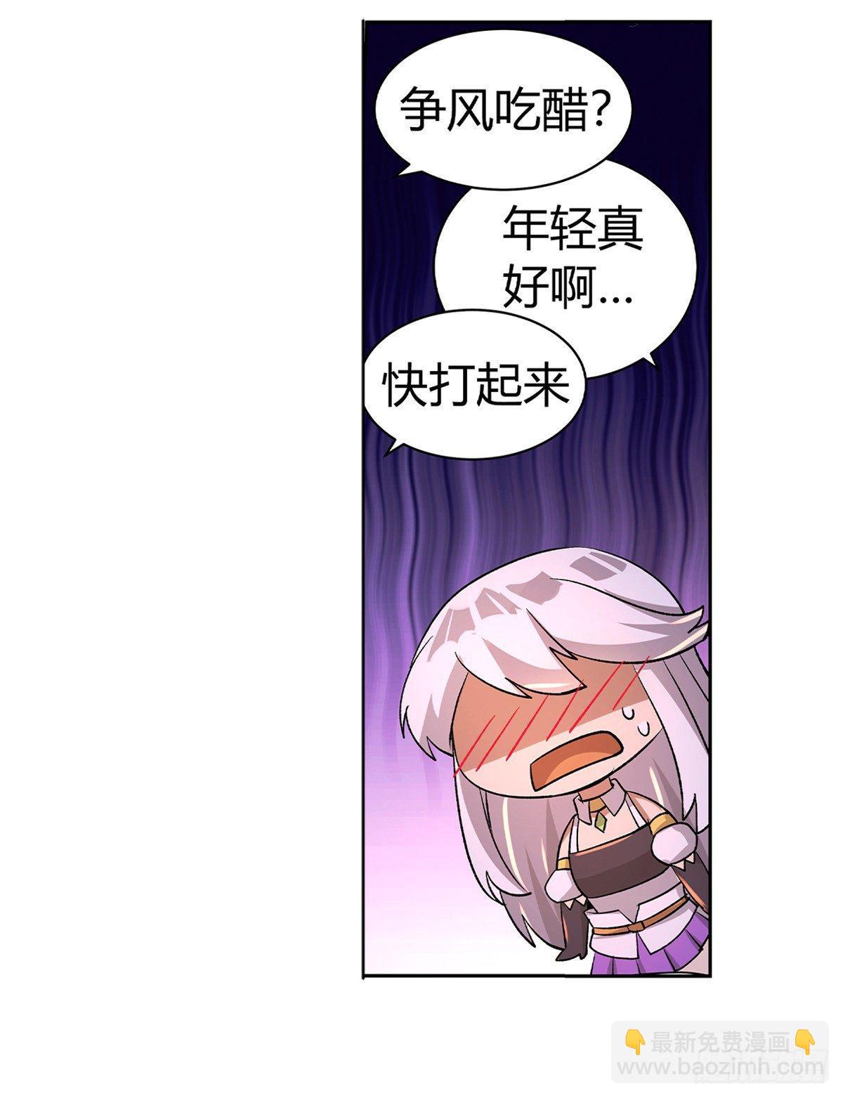 第三十话60