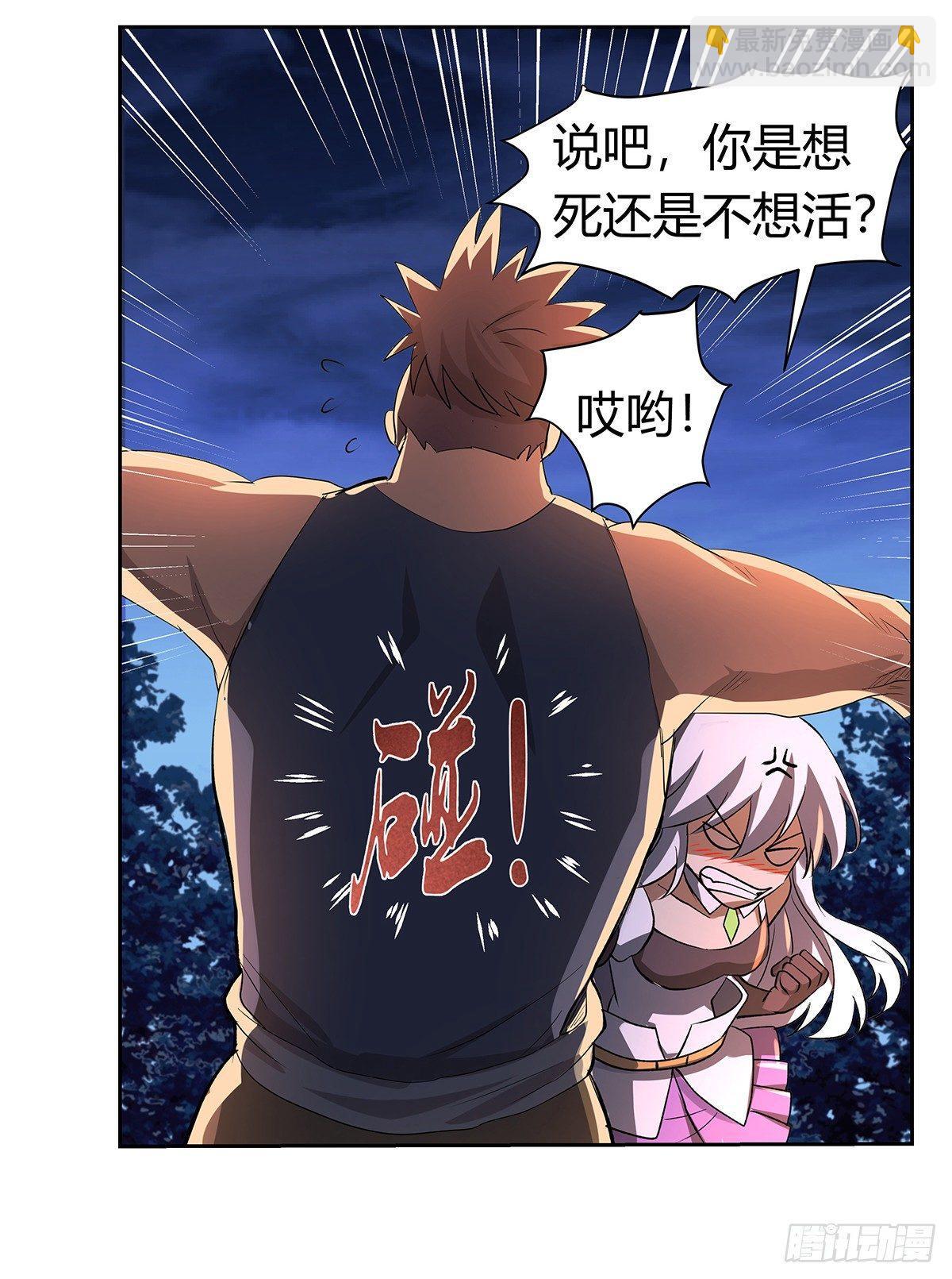 第三十话65