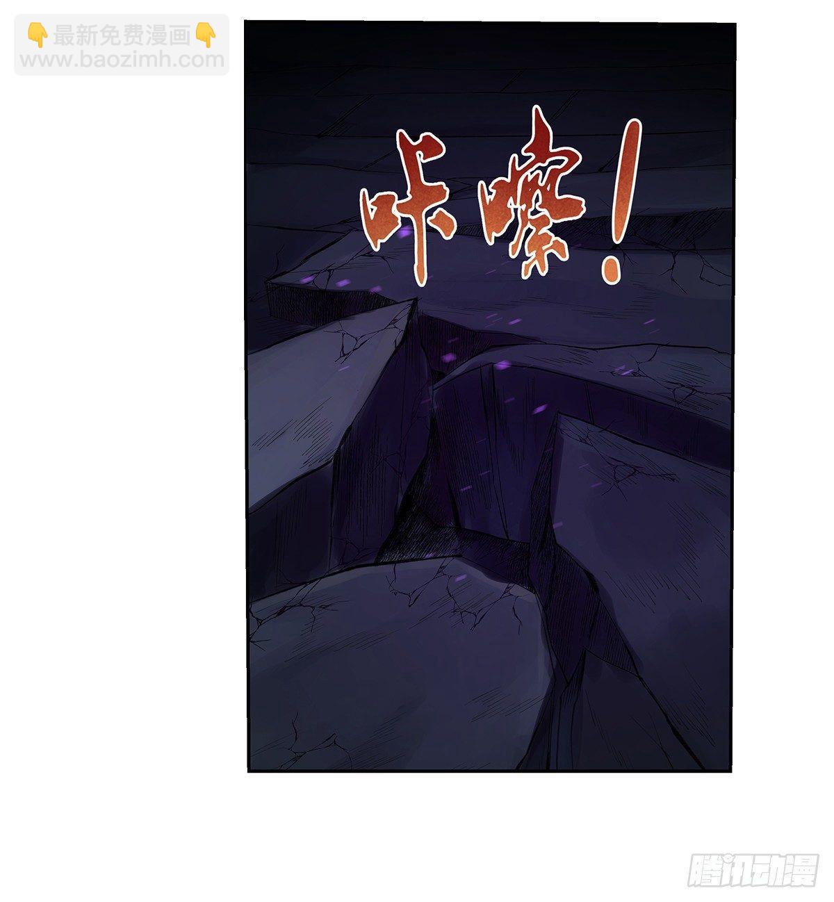 第三十话69