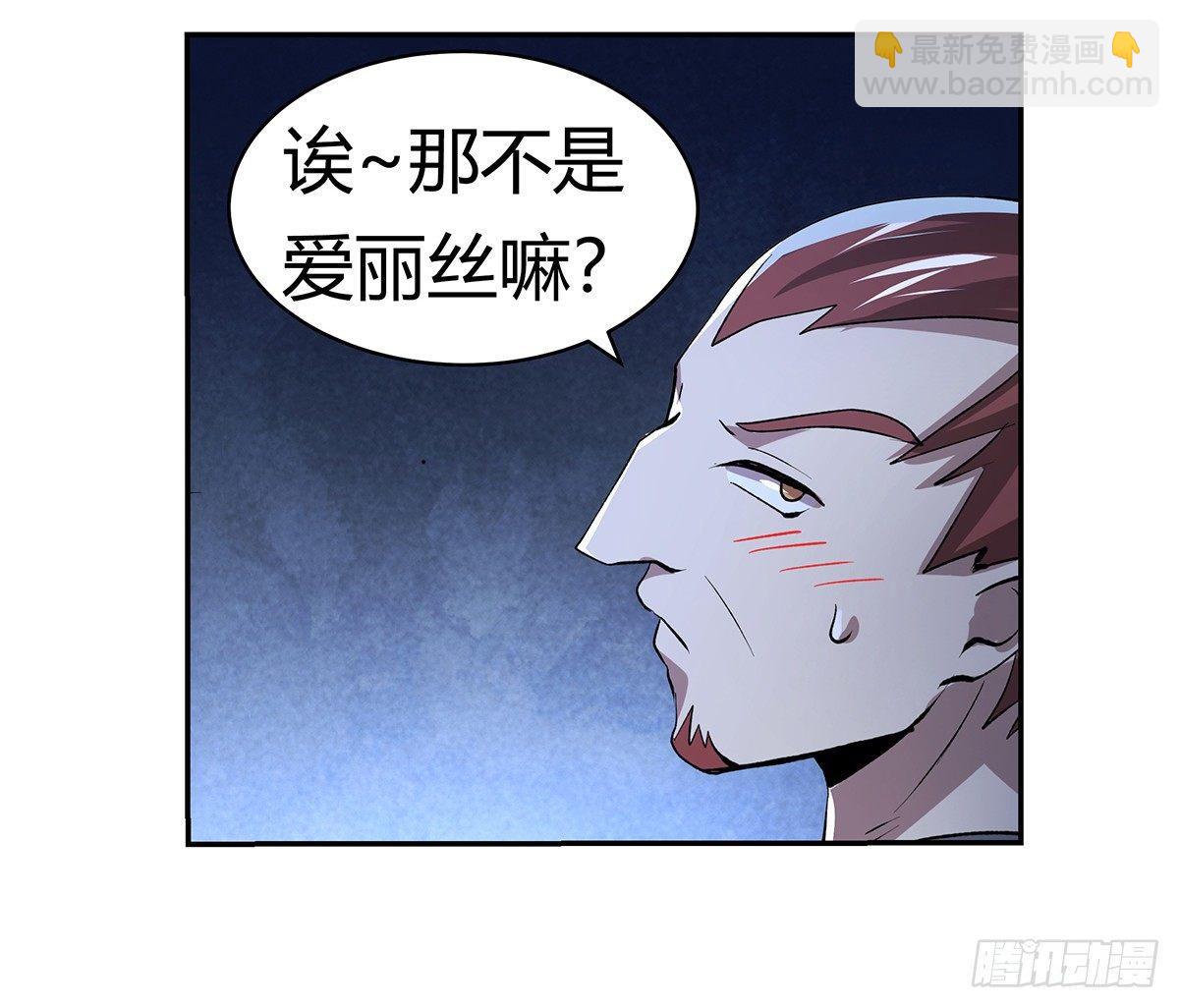第三十一话11