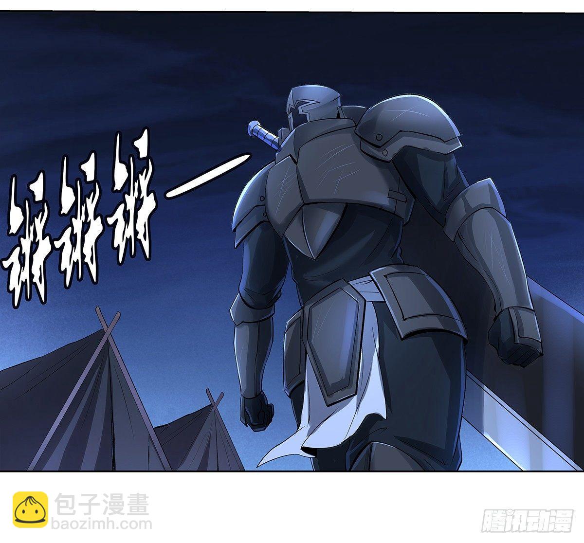 第三十一话3