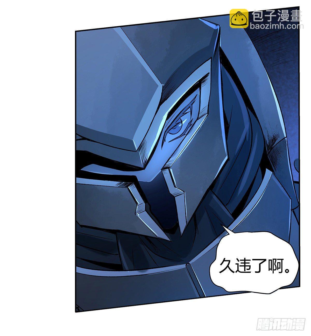 第三十一话58