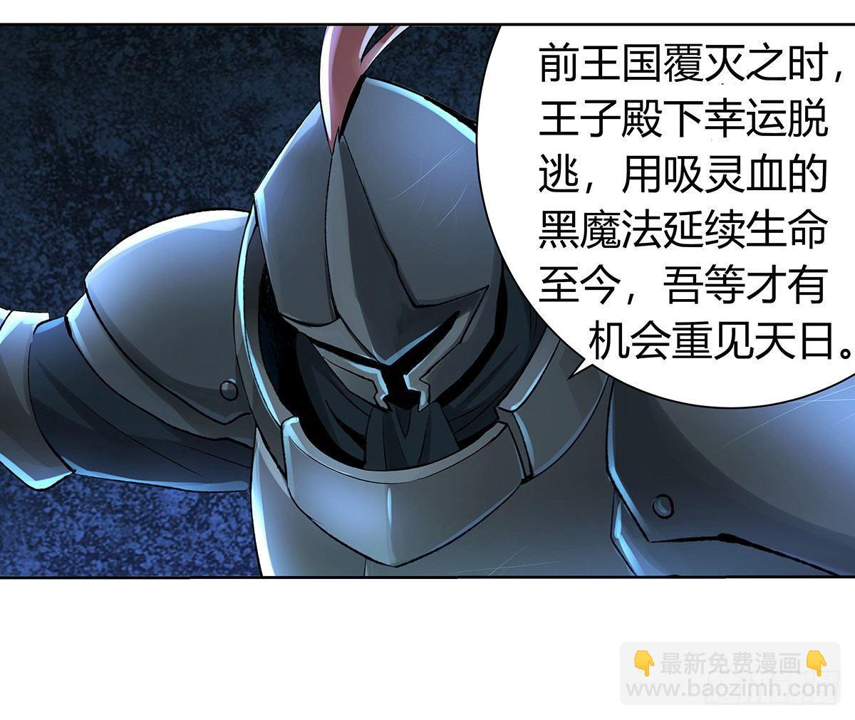 第三十一话65
