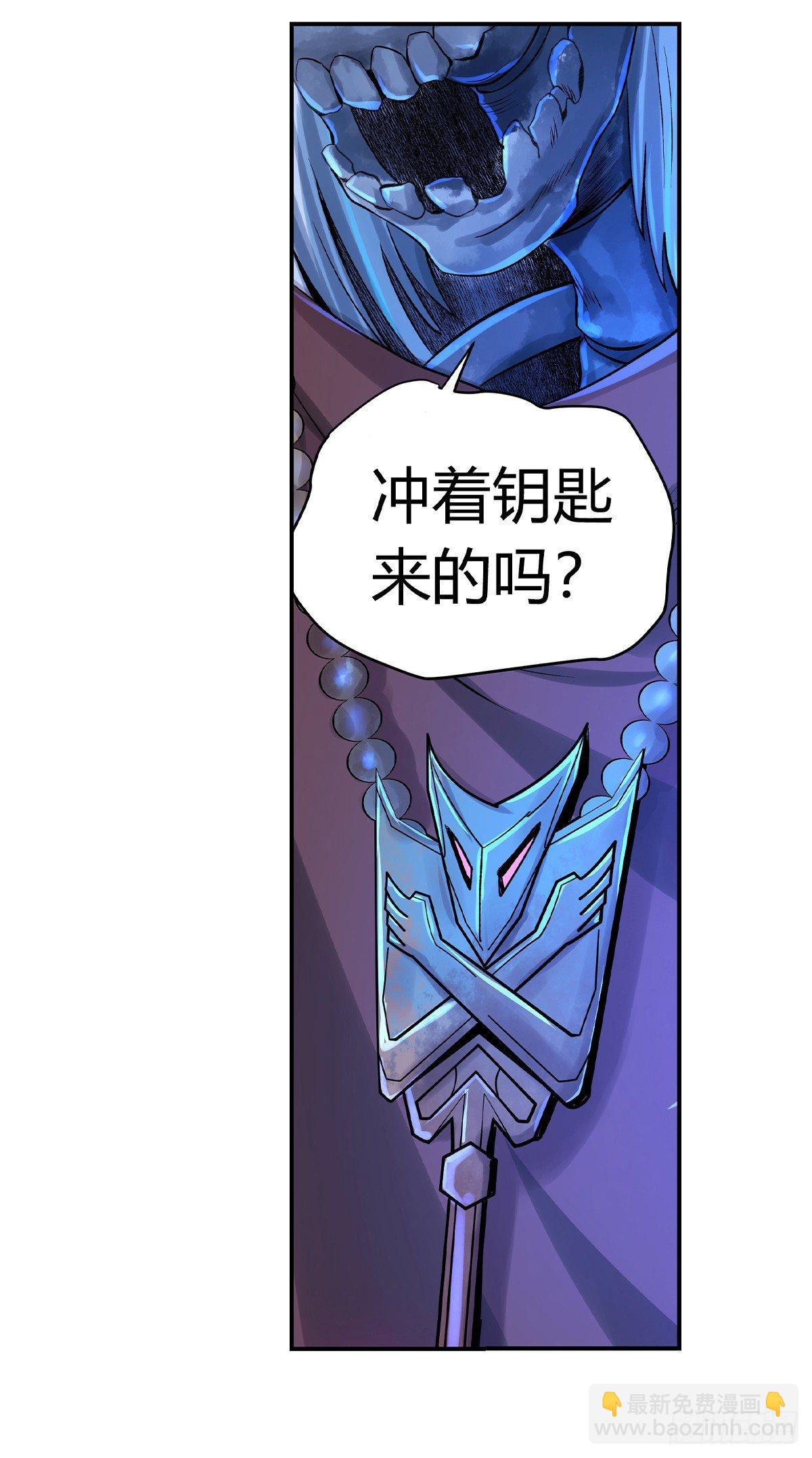 第三十一话68