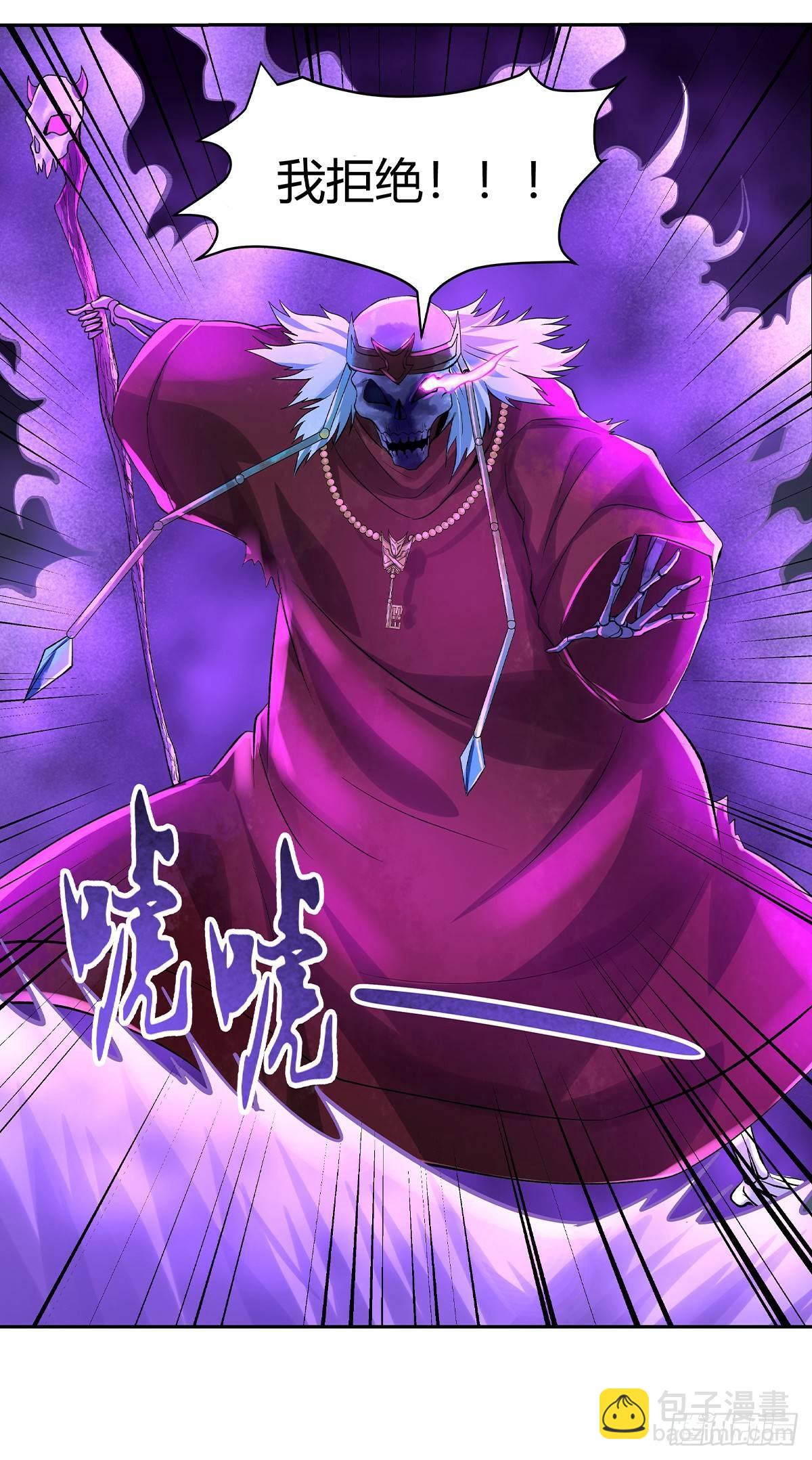 第三十一话70