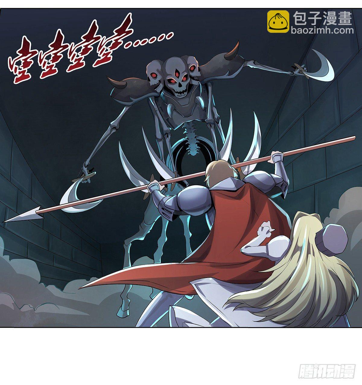 第三十二话41