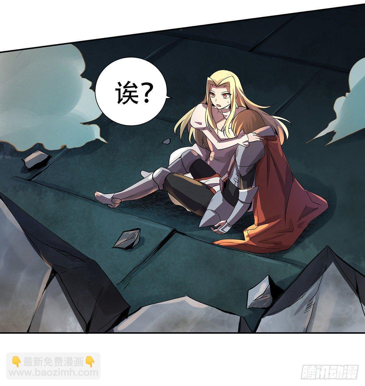 第三十三话17