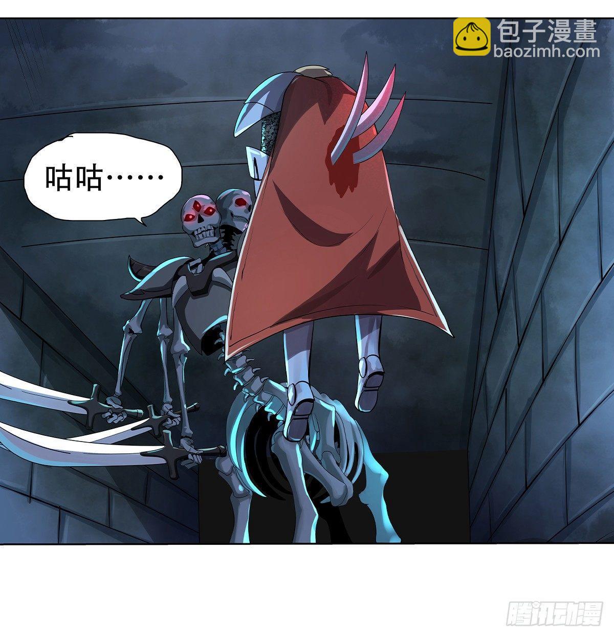 第三十三话2