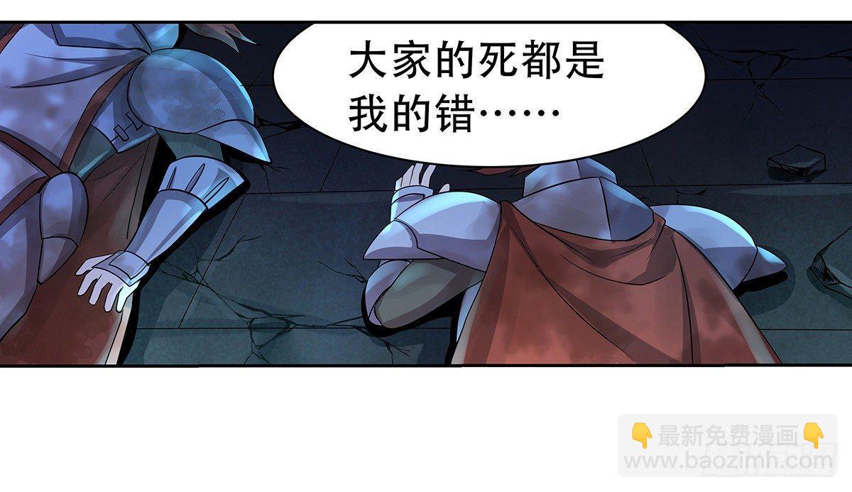 第三十三话33