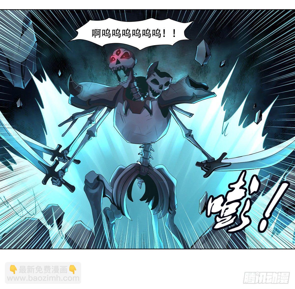 第三十三话38