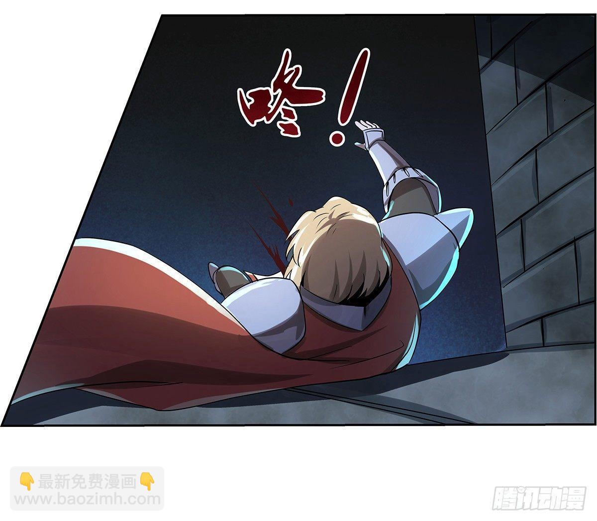 第三十三话4