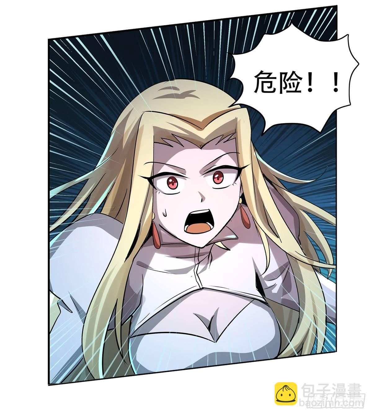 第三十三话40