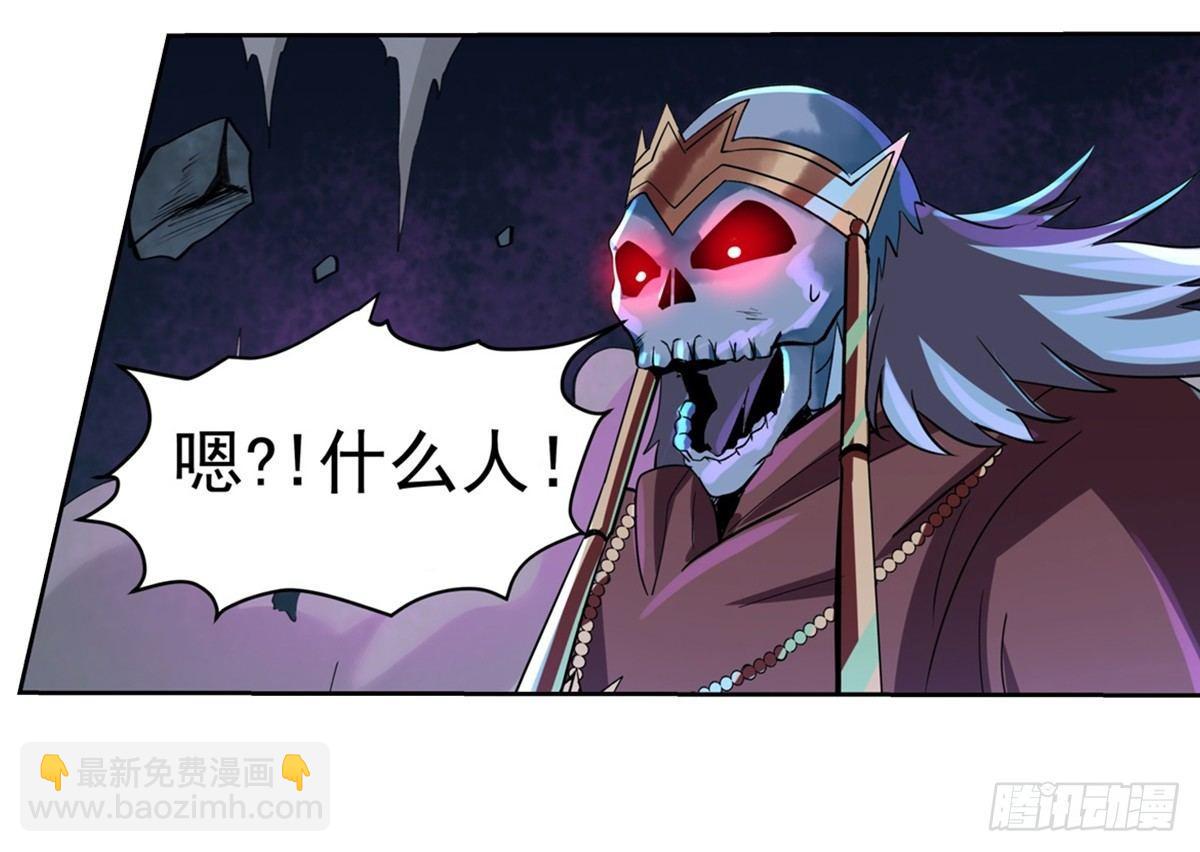 第三十四话22