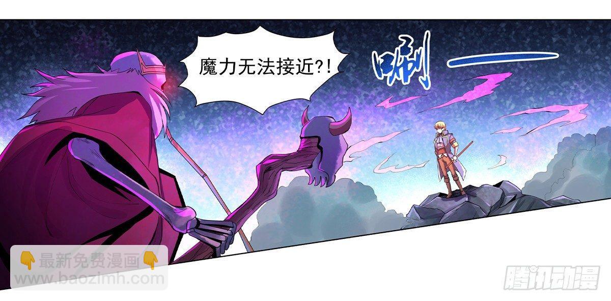 第三十四话35