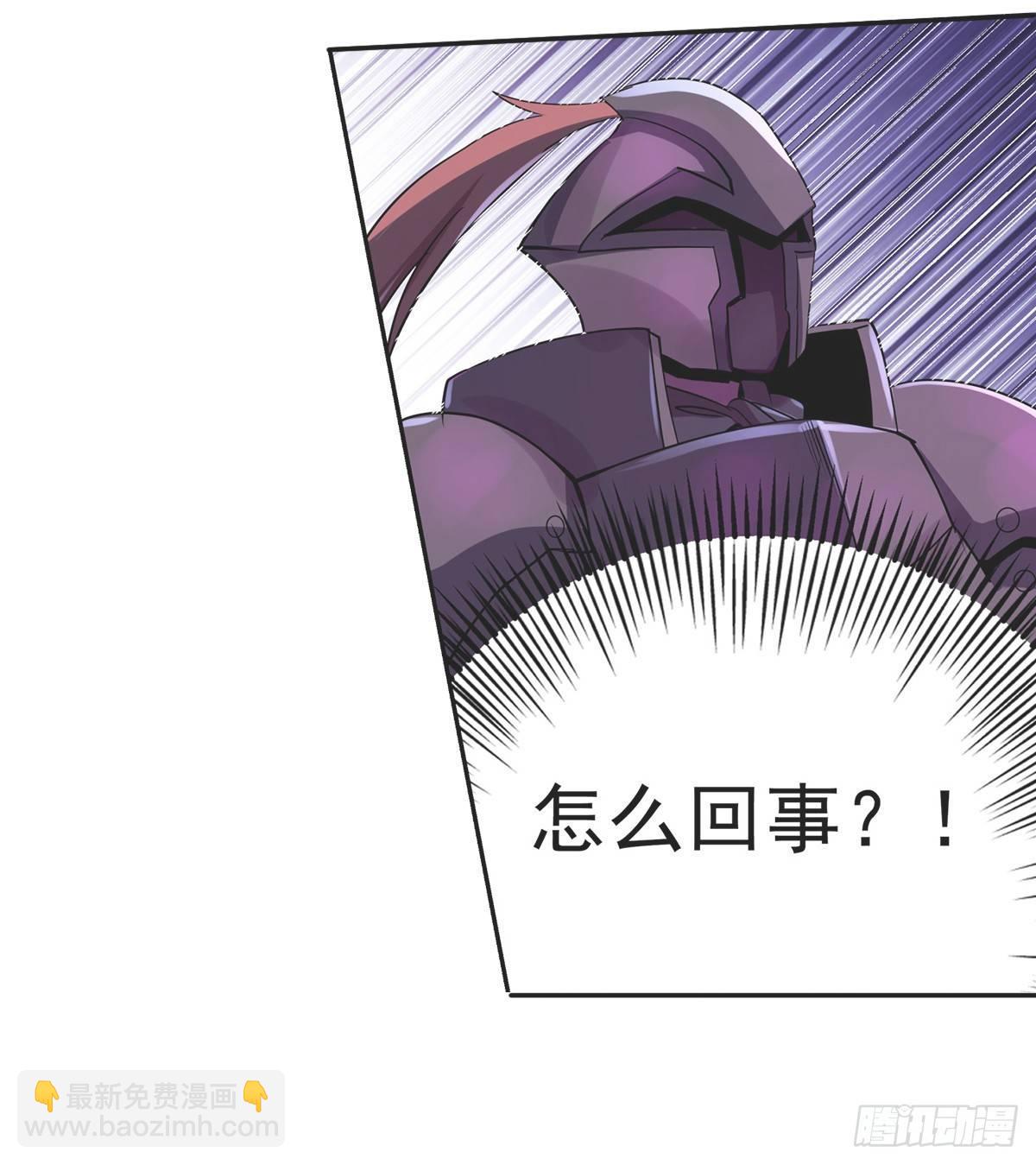 第三十四话54