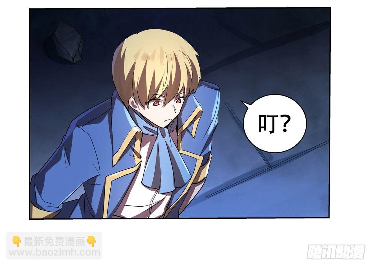 第三十四话73