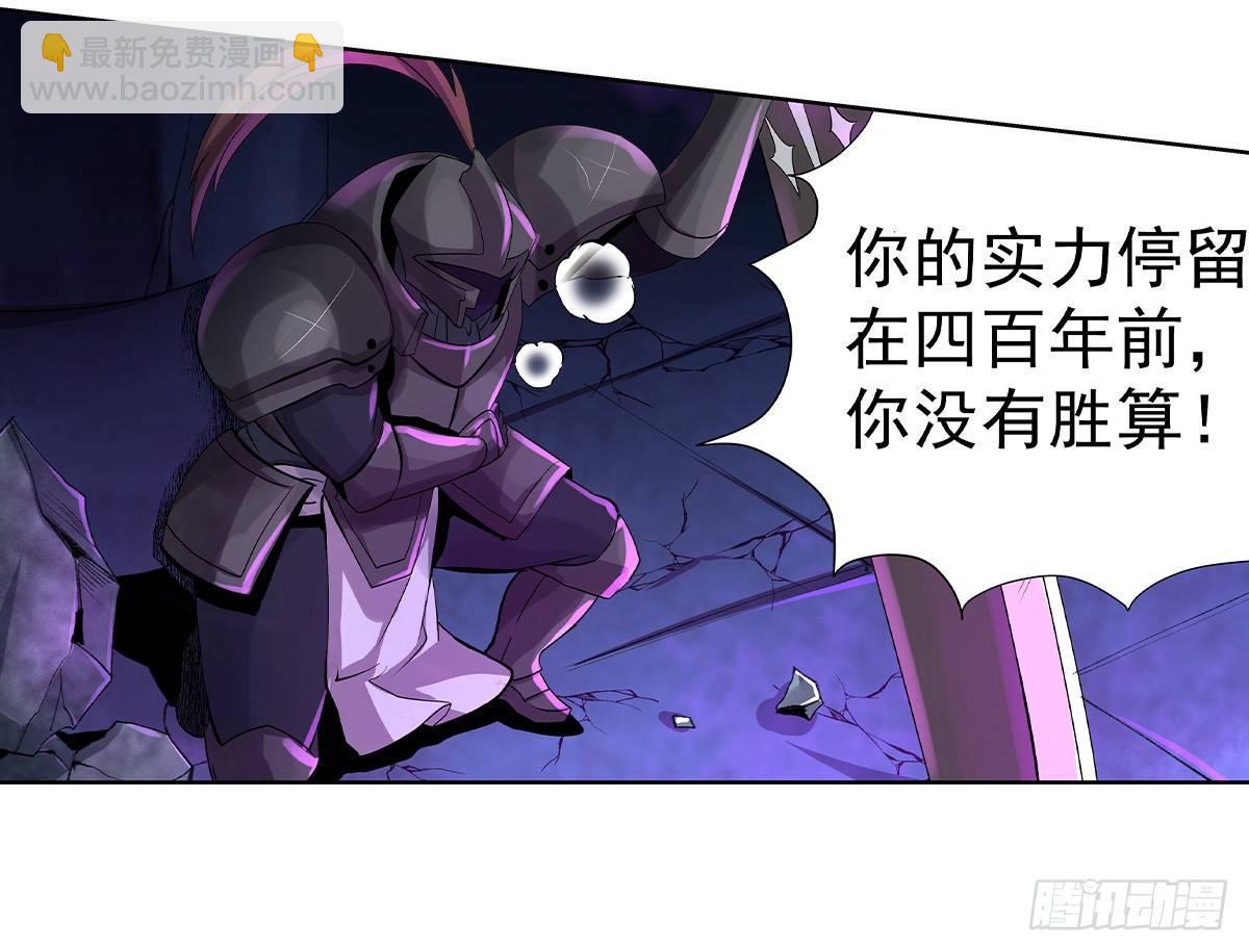 第三十四话8
