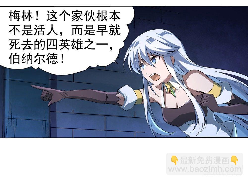 第三十五话14