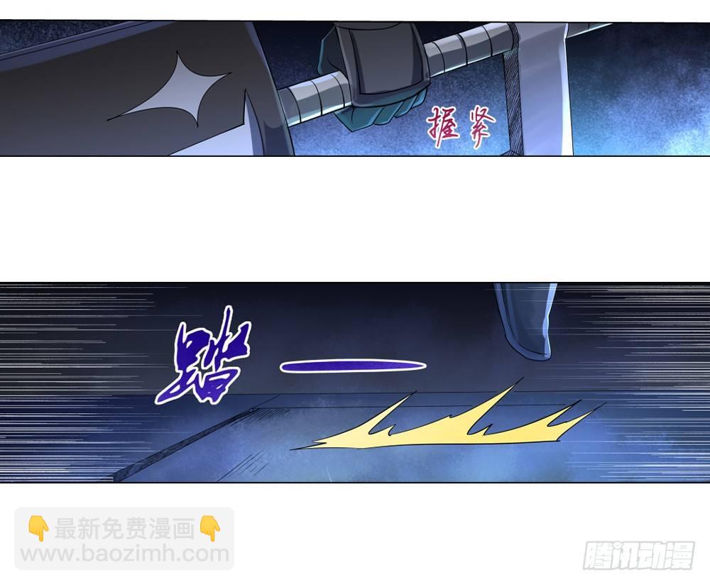 第三十五话21