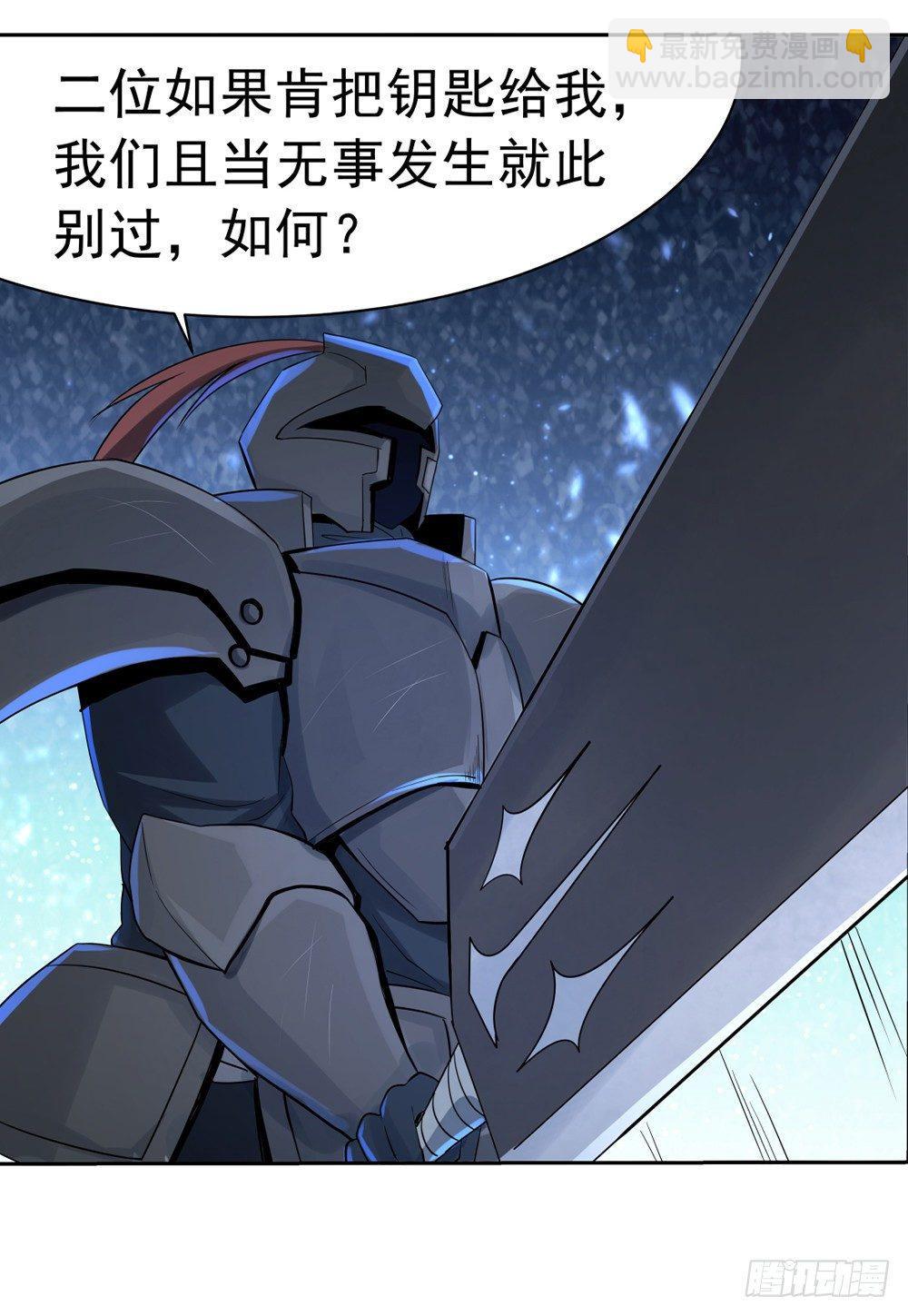 第三十五话30