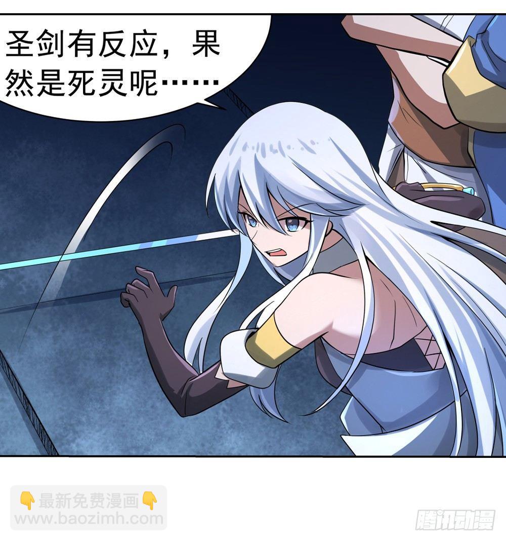 第三十五话36