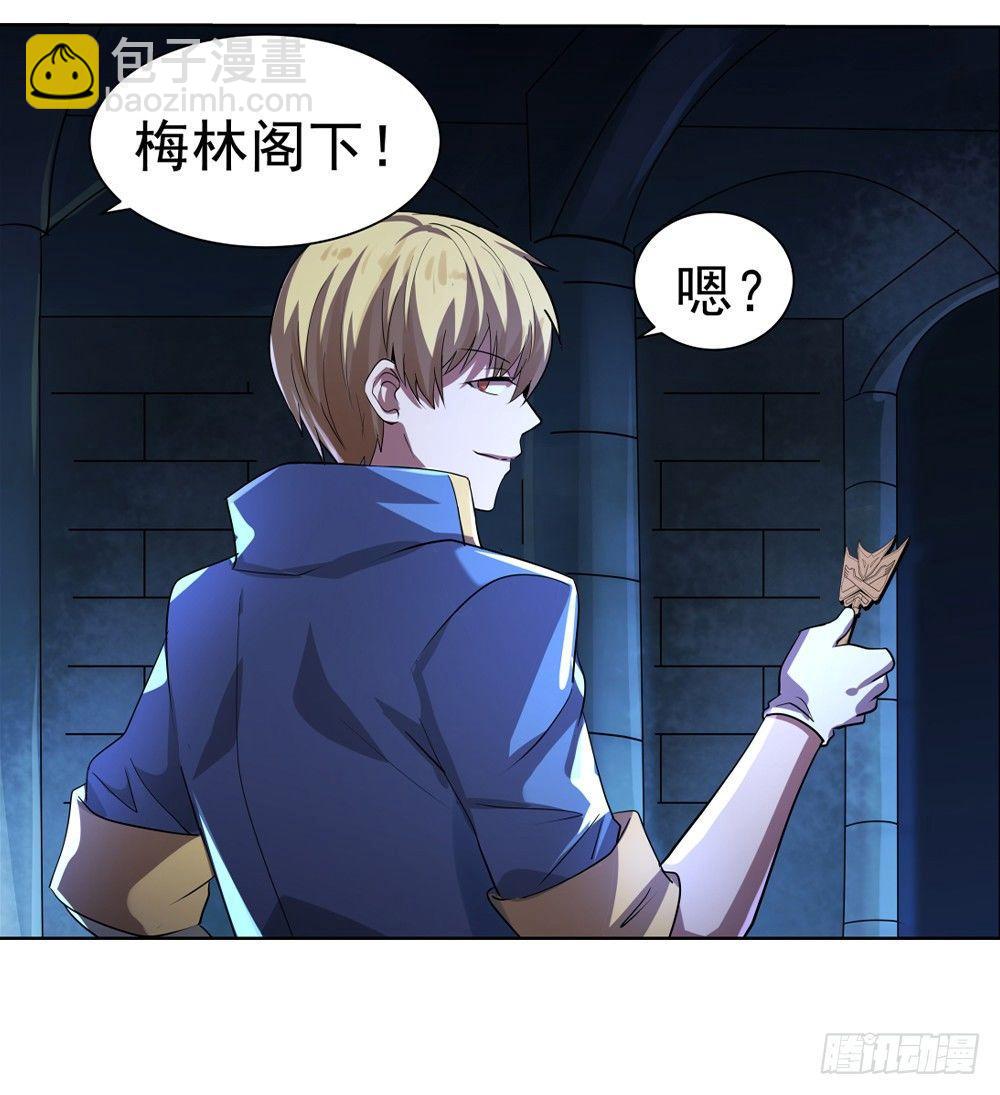 第三十五话4