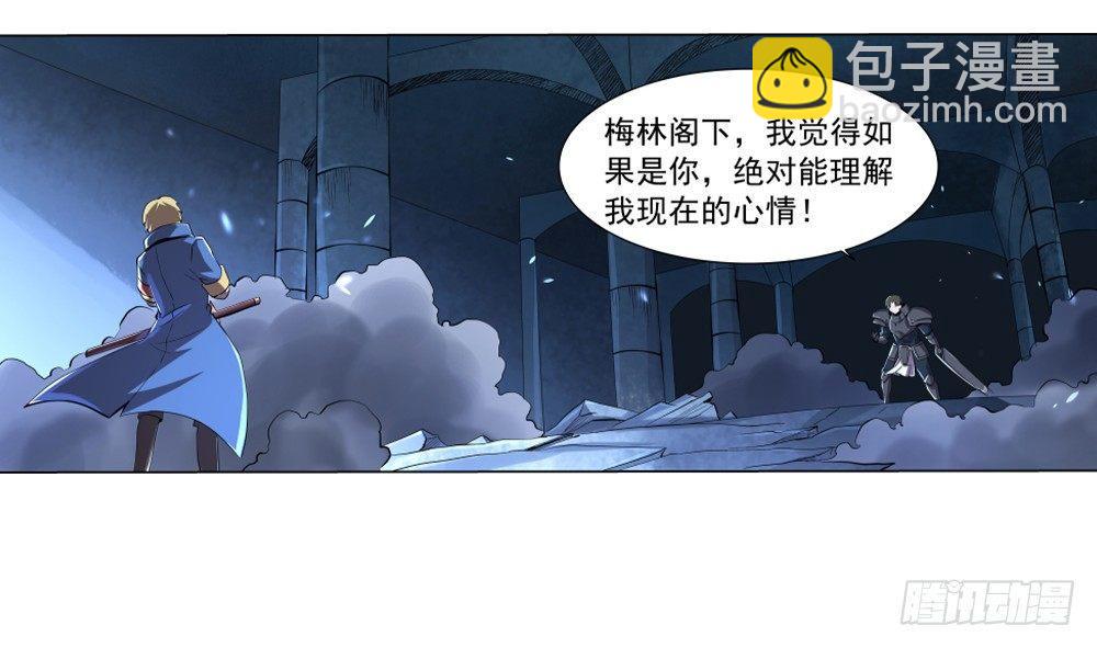 第三十五话67