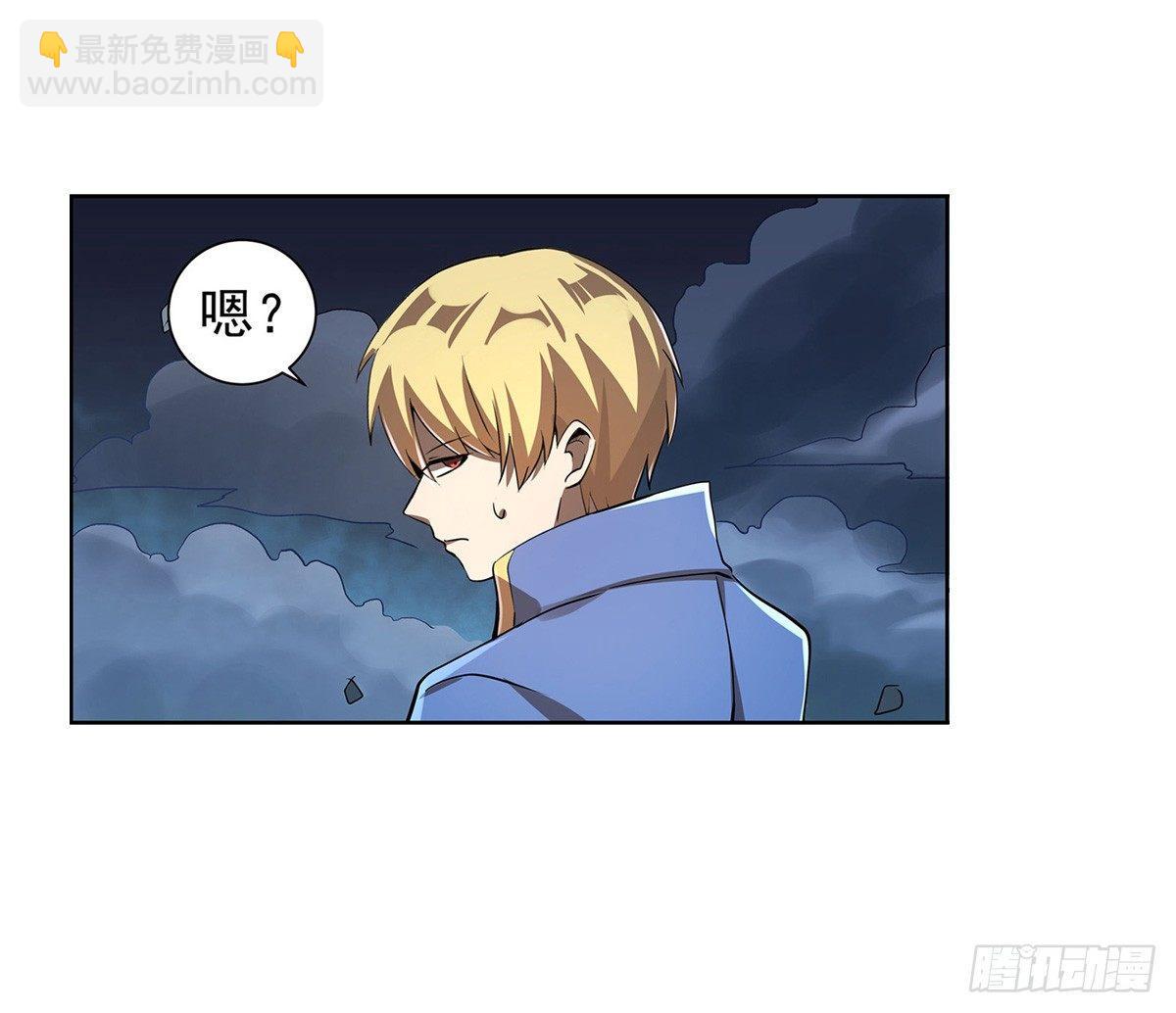 第三十六话33