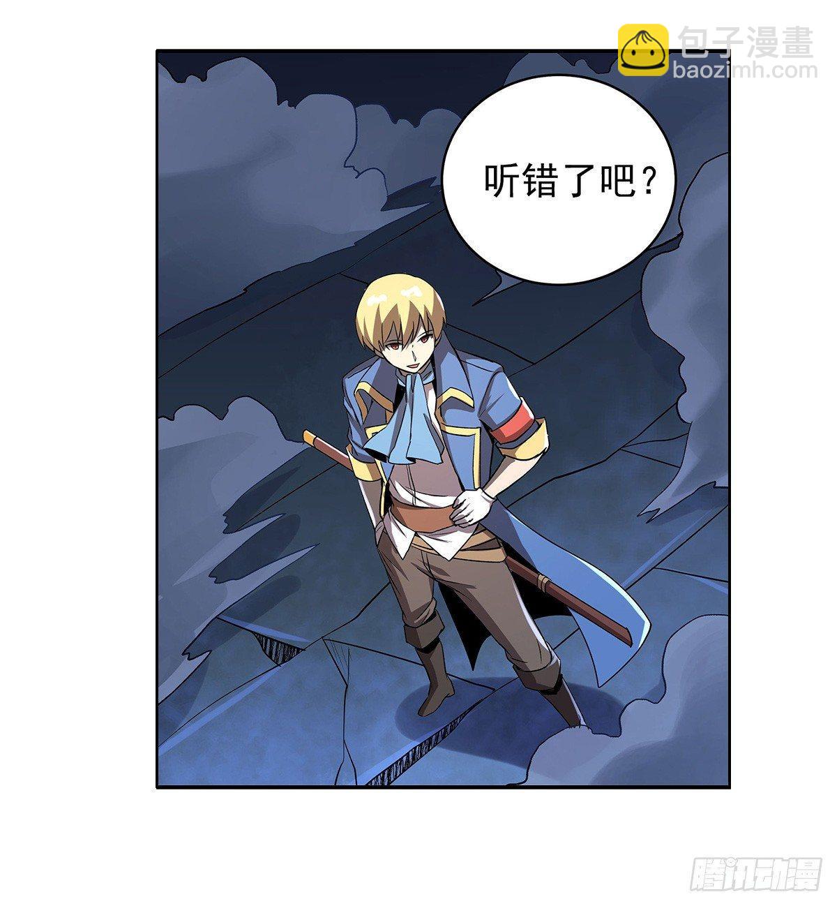 第三十六话35