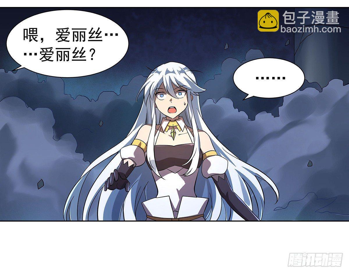 第三十六话36
