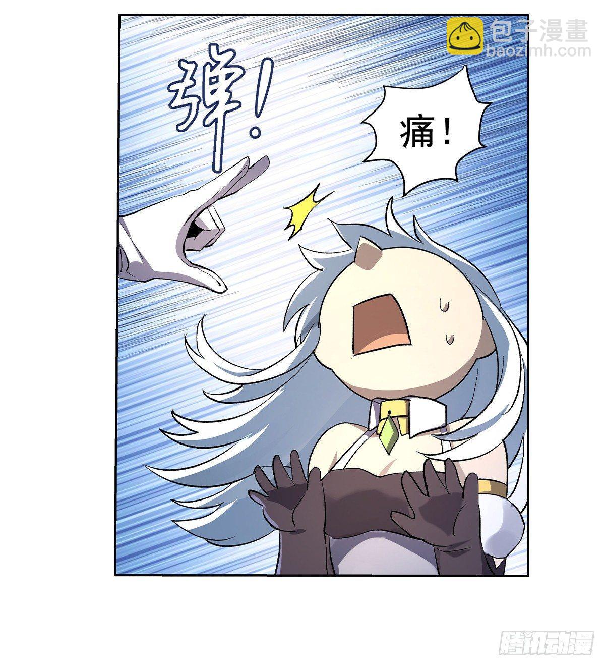 第三十六话40