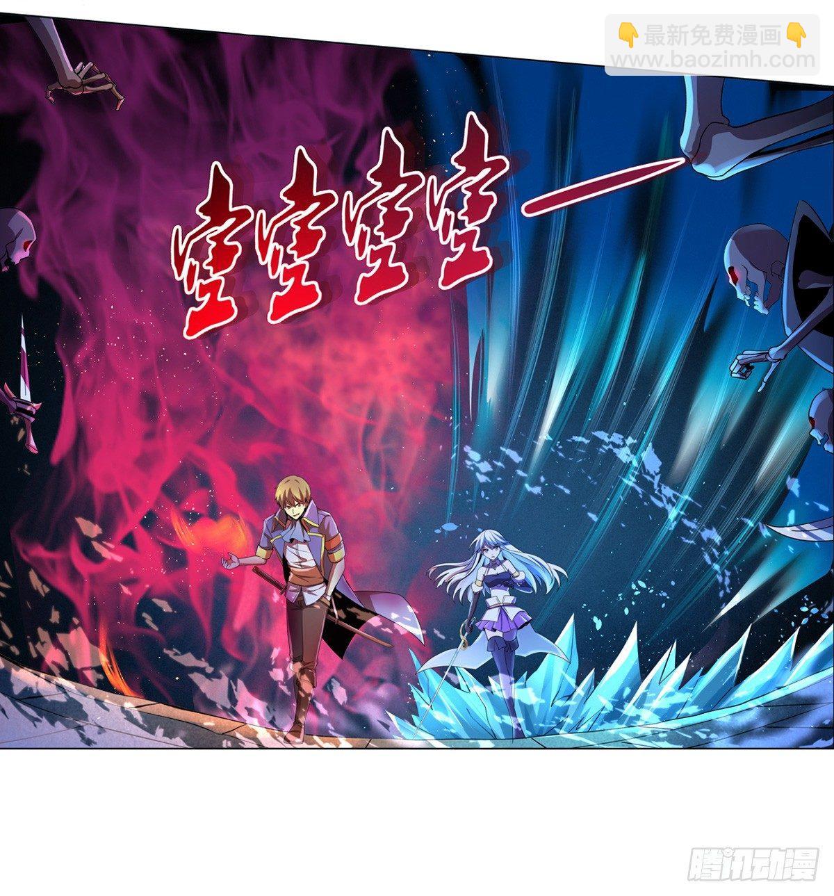 第三十六话56