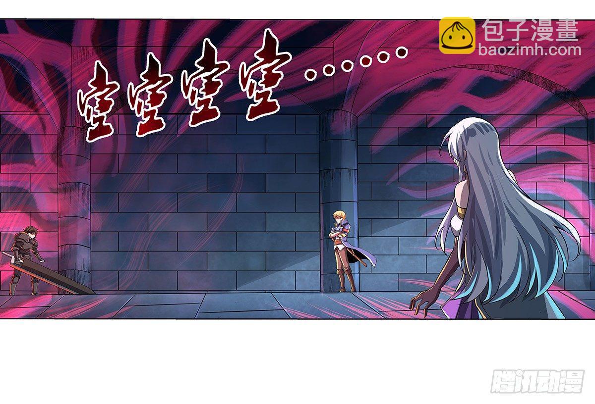 第三十六话7