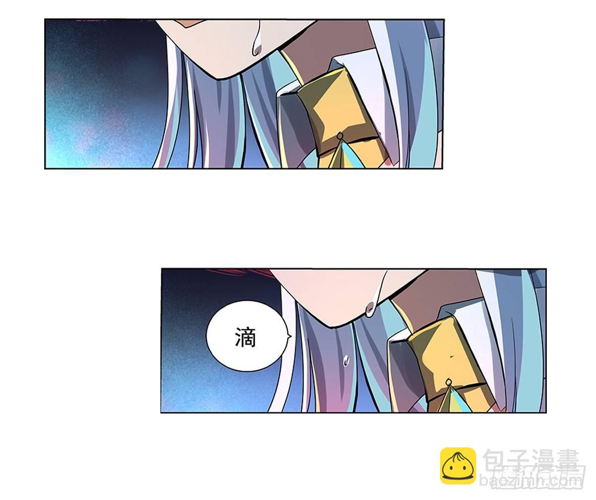 第三十六话8