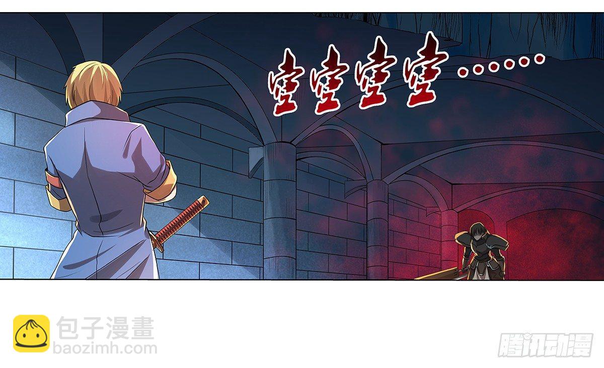 第三十六话9