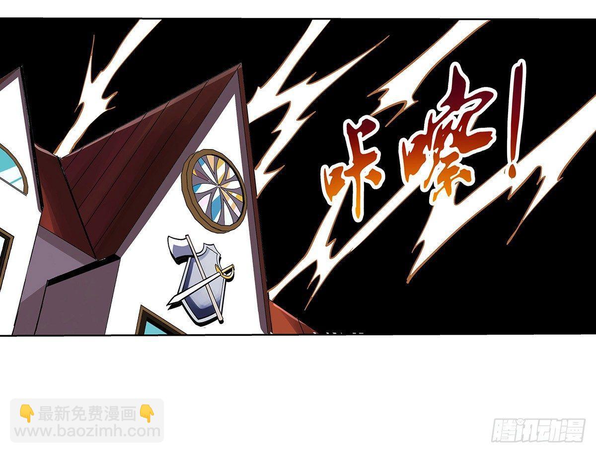 第三十八话28