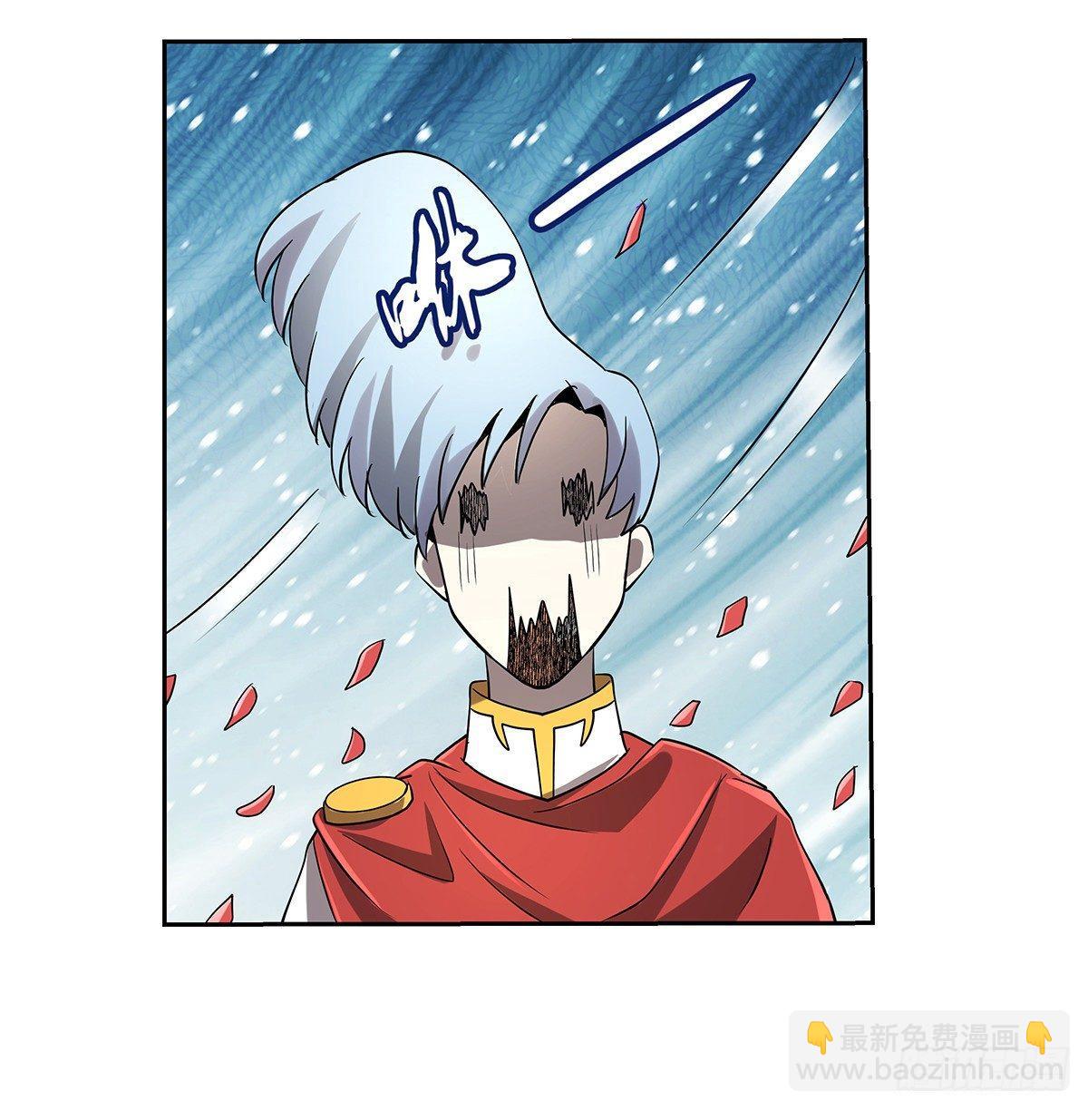 第三十八话60