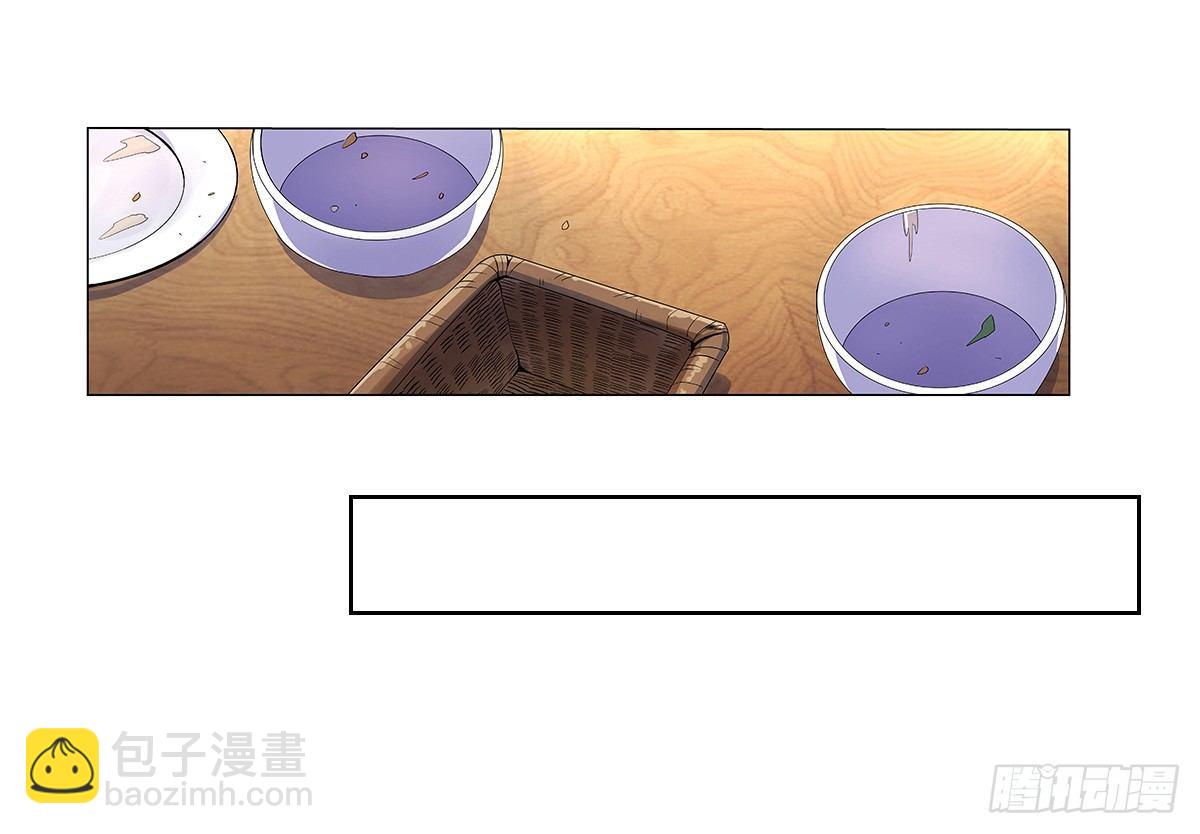 第三十九话22