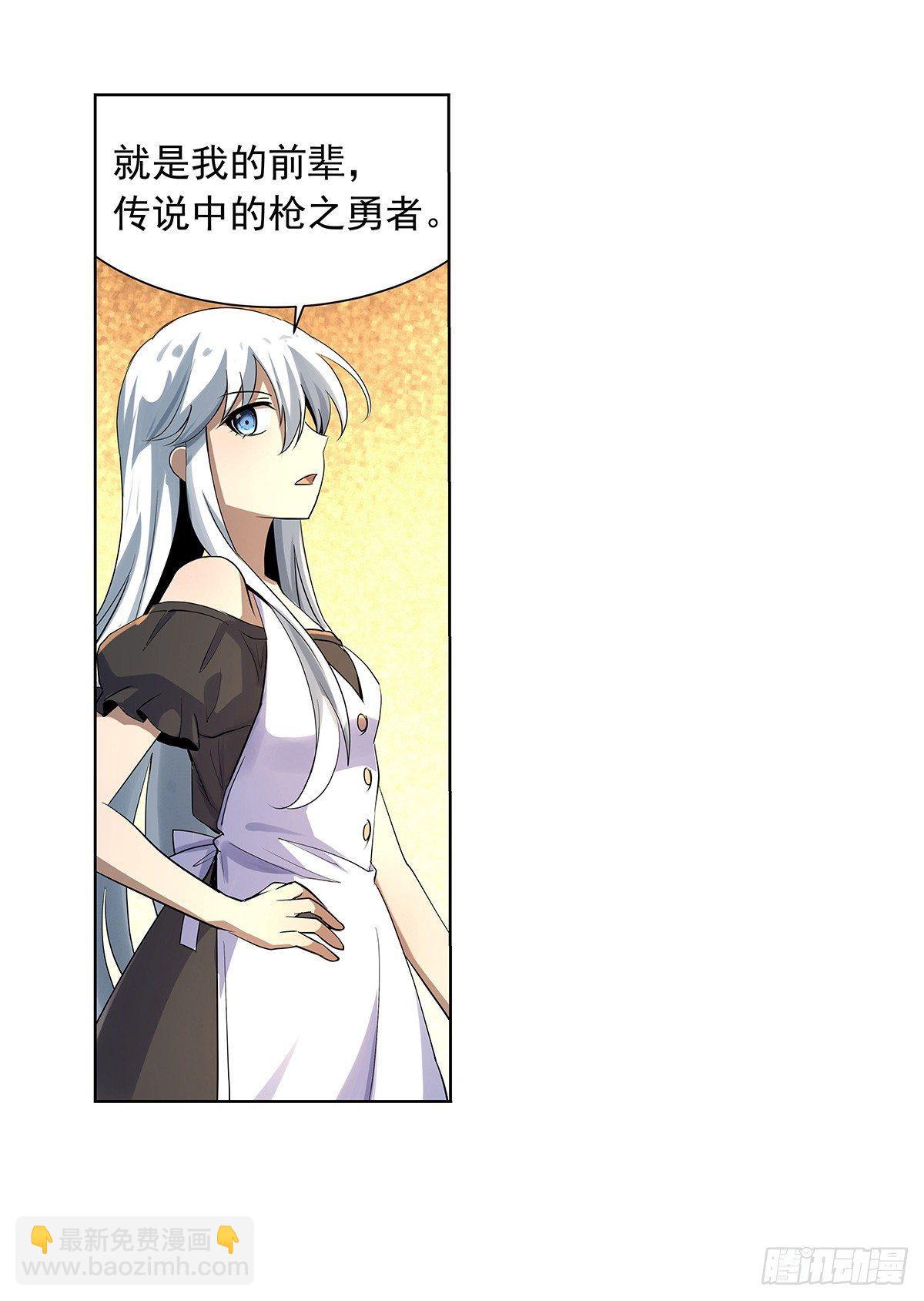 第三十九话24